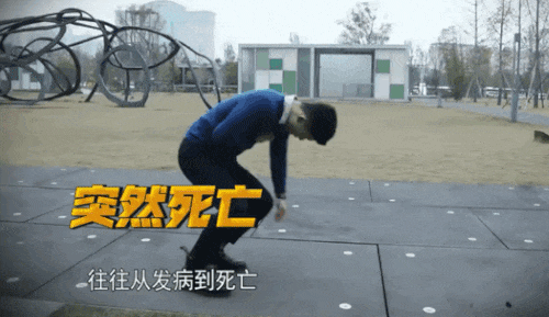 心率过快有什么危害
